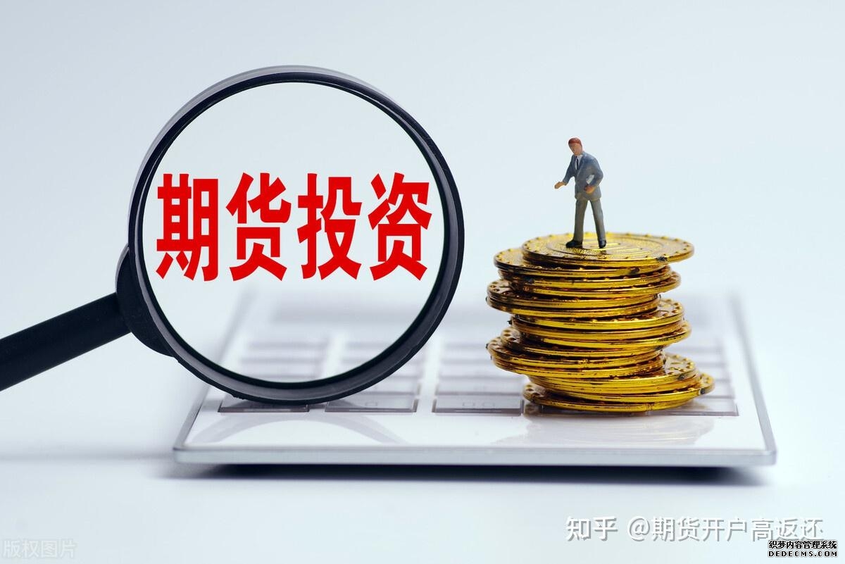原油交易提醒：美伊谈判不确定行叠加供应担忧升温推动油价小幅反弹中期调整结构不变