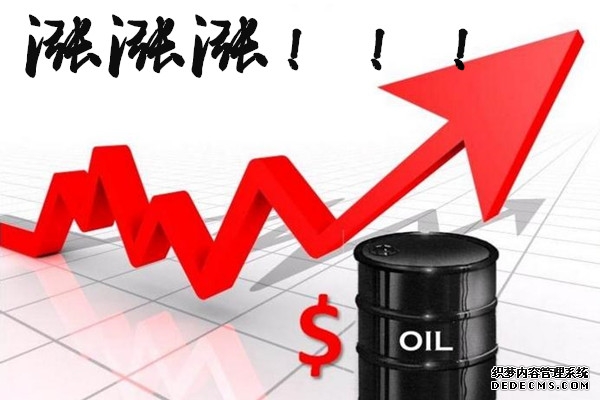 怎么买卖原油期货技巧和方法?