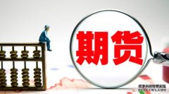耗资12亿扩产五成引拷问！永杰新材25万吨新产能